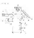 Fig. 03 - Inspection apparatus and inspection method