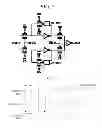 Fig. 07 - Adaptive clock generating apparatus and method thereof
