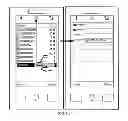 Fig. 09 - Communication application triggering method and electronic device