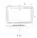 Fig. 02 - TELEVISION