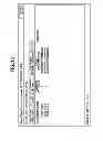 Fig. 16 - Printing control apparatus and method for continuously printing a plurality of jobs