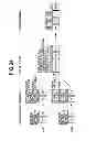 Fig. 25 - Printing control apparatus and method for continuously printing a plurality of jobs