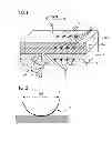 Fig. 02 - Optical layered body, polarizer, and image display device