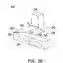 Fig. 07 - ELECTRONIC DEVICE