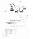 Fig. 02 - Method and an arrangement for sharing of a first cell radio network temporary identifier