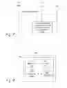Fig. 07 - Method and an arrangement for sharing of a first cell radio network temporary identifier