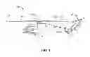Fig. 02 - Mission adaptive rotor blade