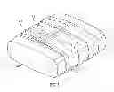 Fig. 06 - Helicopter blade retention composite yoke