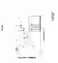 Fig. 07 - COMPOSITIONS AND METHODS FOR SURFACE ABRASION WITH FROZEN PARTICLES