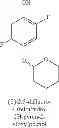 Fig. 26 - Chiral compounds, compositions, products and methods employing same