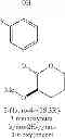 Fig. 28 - Chiral compounds, compositions, products and methods employing same