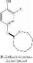 Fig. 41 - Chiral compounds, compositions, products and methods employing same