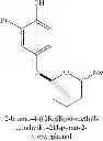 Fig. 59 - Chiral compounds, compositions, products and methods employing same