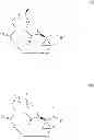 Fig. 02 - Macrocyclic serine protease inhibitors