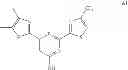 Fig. 151 - Macrocyclic serine protease inhibitors