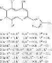 Fig. 72 - Macrocyclic serine protease inhibitors