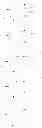Fig. 25 - CYCLIC TETRAPEPTIDES AND THERAPEUTIC APPLICATIONS THEREOF