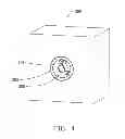 Fig. 05 - DEMOLDING MECHANISM FOR MOLDED ARTICLE HAVING INTERNAL THREAD
