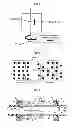 Fig. 05 - Process for production of protein-containing food employing continuous heating method by internal heating