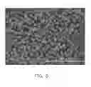 Fig. 09 - Method for making lithium battery cathode composite material of lithium iron phosphate/lithium vanadium phosphate composite