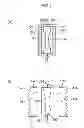 Fig. 06 - Foam duct