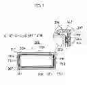 Fig. 10 - Foam duct