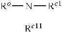 Fig. 06 - Electrically conductive adhesives comprising at least one metal precursor