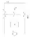 Fig. 35 - Battery Pack