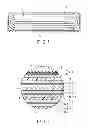 Fig. 02 - Active material for battery, non-aqueous electrolyte battery and battery pack