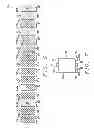 Fig. 07 - Merged battery cell with interleaved electrodes