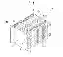 Fig. 02 - Battery module