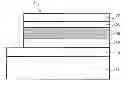Fig. 01 - Secondary cell