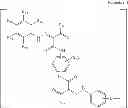 Fig. 07 - Cyan toner containing compound having azo skeleton