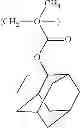 Fig. 85 - Acid generator, chemically amplified resist composition, and patterning process