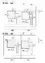 Fig. 07 - Method of manufacturing solid-state image sensor