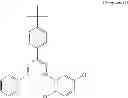 Fig. 07 - Method for the detection of sulphur containing phosphorylating agents