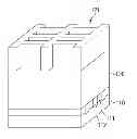 Fig. 01 - Method of forming a contact and method of manufacturing a phase change memory device using the same