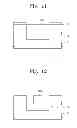 Fig. 08 - Optical input/output device for photo-electric integrated circuit device and method of fabricating same