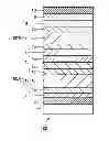 Fig. 01 - METHOD FOR MANUFACTURING SEMICONDUCTOR DEVICE