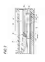 Fig. 08 - Female-type metal terminal fitting