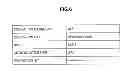 Fig. 08 - Wireless communication system, wireless communication device, wireless communication method and program