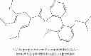 Fig. 455 - Furopyridine derivatives