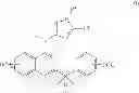 Fig. 02 - 2-CYCLOQUINAZOLINE DERIVATIVES AND METHODS OF USE THEREOF