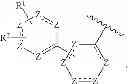 Fig. 99 - Carboxamide bioisosteres of opiates