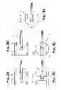 Fig. 13 - Robot arrangement