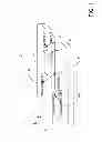 Fig. 02 - Dual Accelerometer Plus Magnetometer Body Rotation Rate Sensor-Gyrometer