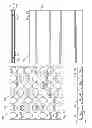 Fig. 08 - SUBFLOOR COMPONENT AND METHOD OF MANUFACTURING SAME