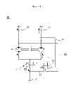 Fig. 02 - Pressure intensifier for discharging fluid at constant flow rate