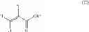 Fig. 07 - Transmission lubricant