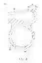 Fig. 03 - Water resistant apparatus